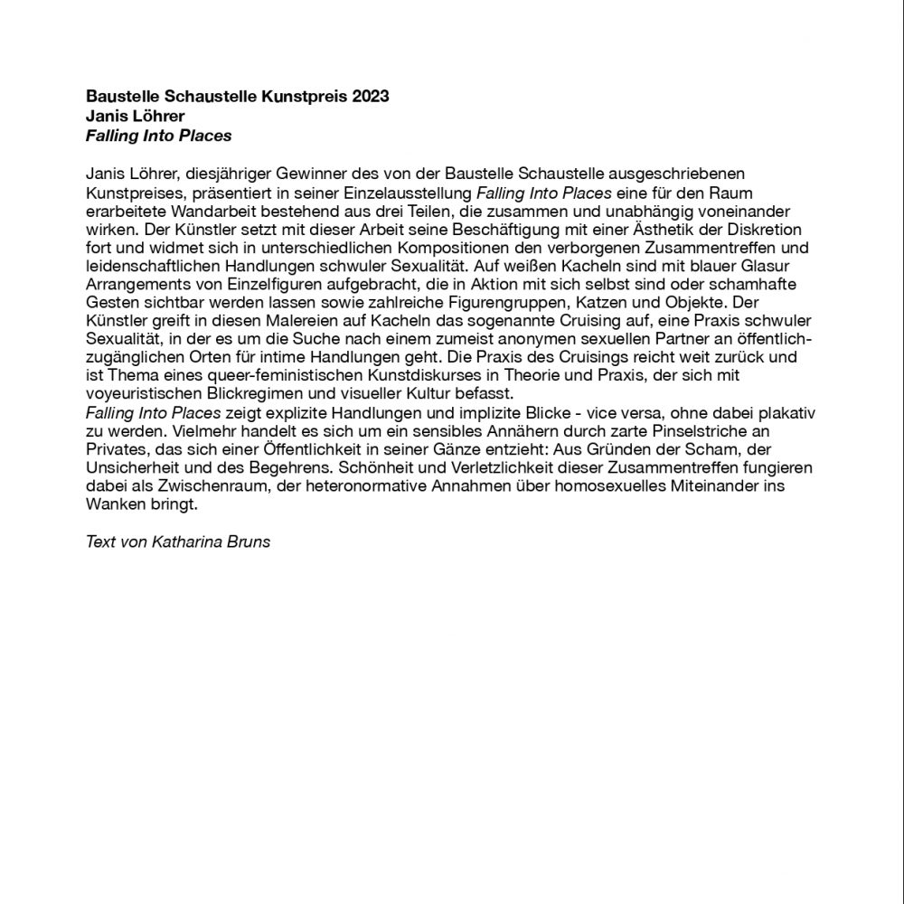 Text: Katharina Bruns