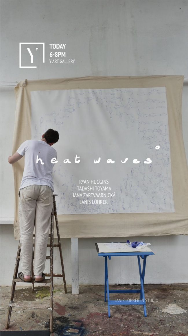 Residency and Group Show: “Heat waves”, 16.08.2022, Y Art Gallery, Trinidad and Tobago